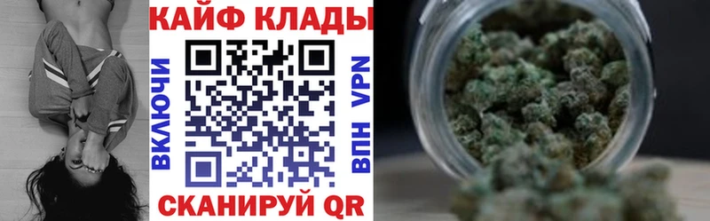 Где купить наркоту Рошаль ГАШИШ  Альфа ПВП  АМФЕТАМИН  Каннабис  Меф мяу мяу 