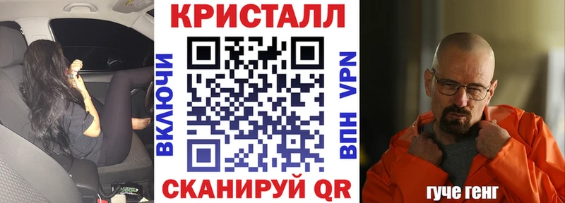АМФ 98%  MEGA вход  Рошаль  магазин   