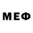 Меф кристаллы INTERFERENCE STUDIOS!