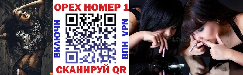 Кокаин VHQ  купить   Рошаль 