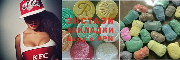 винт Аркадак