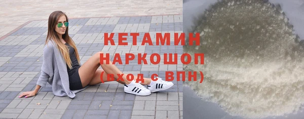 скорость Арсеньев