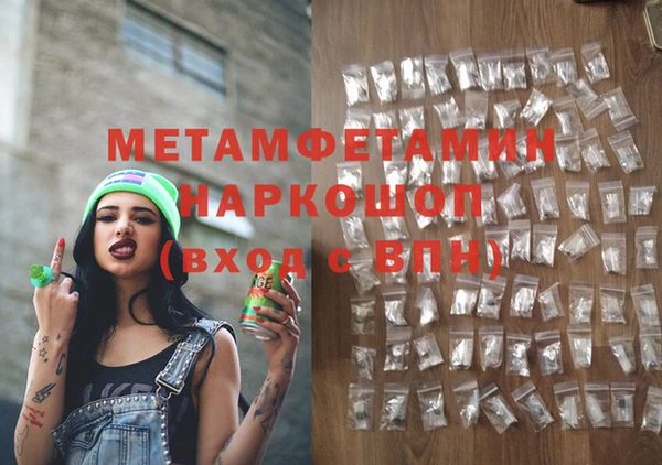 винт Аркадак