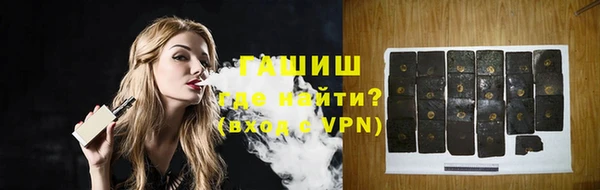 винт Аркадак