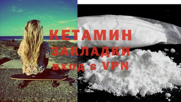 винт Аркадак