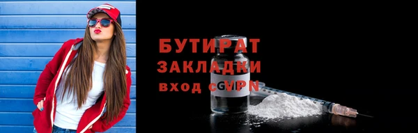 винт Аркадак
