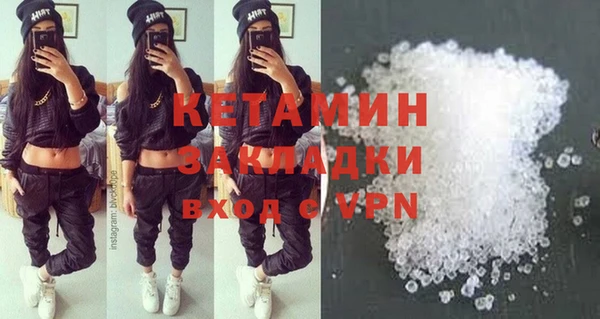 винт Аркадак