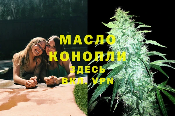 винт Аркадак
